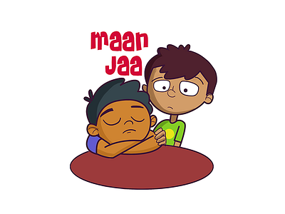Boy Saying To Her Friend Maan Ja Hindi Text Sticker cartoon stickers chat stickers friends funny indian cartoon indianstickers stickerart stickers