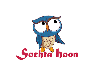 Sochta Hoon Hindi Text Sticker Design