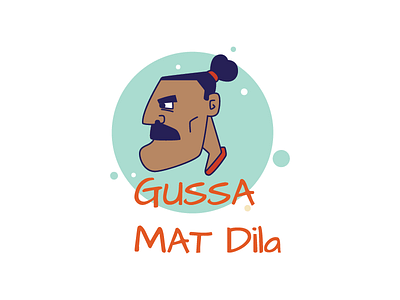 Gussa Mat Dila Hindi Text Sticker cartoon stickers character sticker chat stickers design funny illustration indian cartoon indiancartoon man cartoon stickers