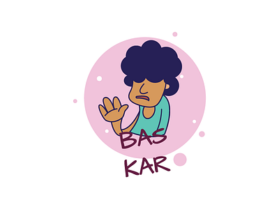 Bas Kar Hindi Text Sticker Design