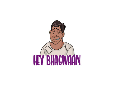 Man Saying Hey Bhagwaan Text Sticker Design cartoon stickers chat stickers chatstickers design funny illustration indianstickers man cartoon stickerart