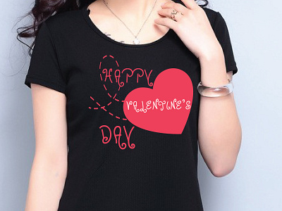 Valentine's T-shirt Design happy valentines day happy valentines day t shirt happy valentines tshirt t shirt t shirt design valentine t shirt