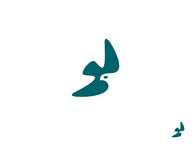 Neg Hawk animal bird design hawk identity illustration logo logotype mark negative space symbol