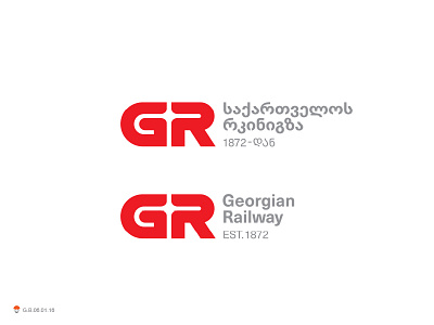 Georgin Railway* georgian identity logo mark symbol typography