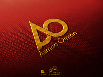 Asmaa Omran calligraphy graphicdesign illustrator logo logodesign photoshop skilldesigner typography