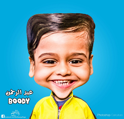 Boody Caricature caricature design manipulation photo edit photoshop