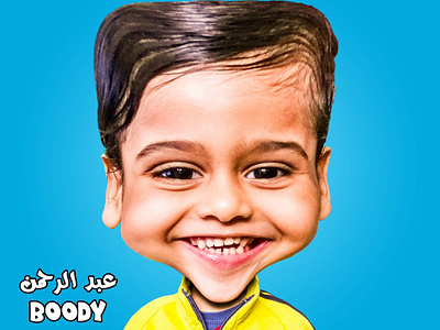 Boody Caricature