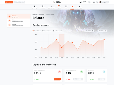 Gaming platform - Balance (Light theme)