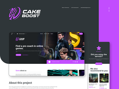 Gaming Ecommerce CakeBoost. Version 2.0.