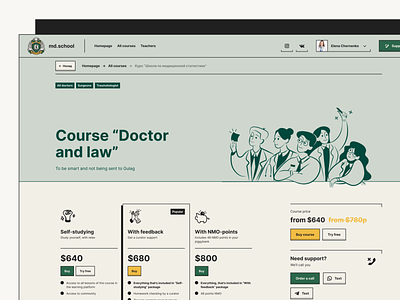 Course page of an online medical university design illustration ui ux web design