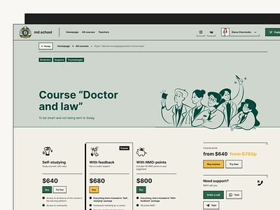 Course page of an online medical university