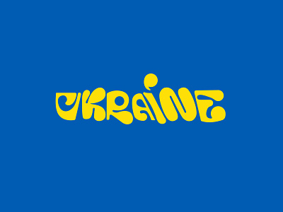Ukraine branding color design illustration inspire ivano frankivsk logo love ui ukraine
