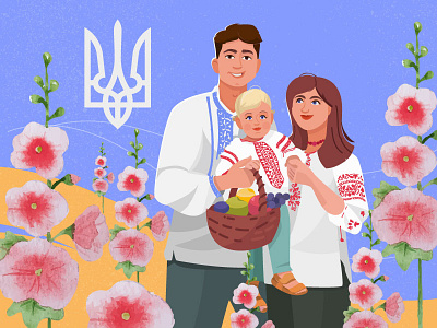Ukrainian family branding color design illustration inspire ivano frankivsk love ukraine