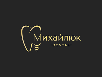 Logo for dentistry