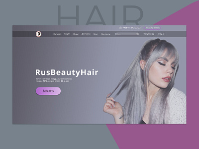 Hair beauty design minimalism photoshop typography ui ux