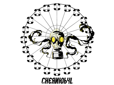 Chernobyl II chernobyl design ferris wheel gas mask hbo illustration pripyat sketch smoke wacom
