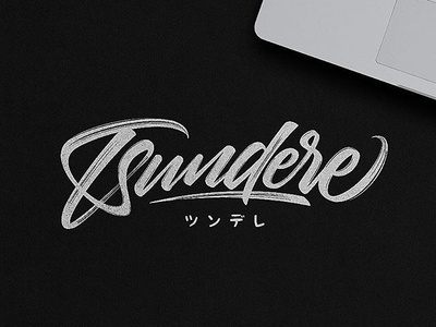 Tsundere handlettering logo logotype tshirt typography