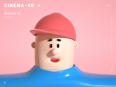 Once. c4d character