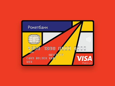 RocketBank Credit Card bauhaus card credit debit mondrian