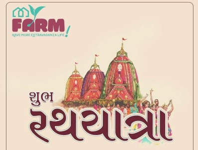 Rathyatra | Jagannath rayhyatra | Bookmyfarm branding creative logo post poster design socialmedia