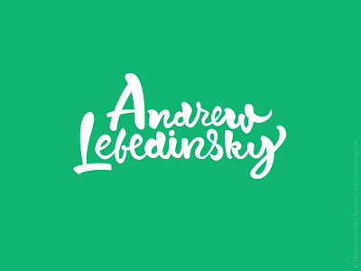 Lebedinsky Calligraphy Logo