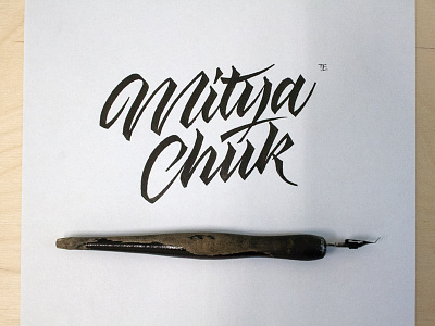 Mitya Chuk calligraphy calligraphy and lettering artist calligraphy artist calligraphy logo et lettering evgeny tkhorzhevsky font hand lettering logo lettering artist lettering logo logo type