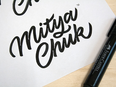 MityaChuk calligraphy calligraphy and lettering artist calligraphy artist calligraphy logo et lettering evgeny tkhorzhevsky font hand lettering logo lettering artist lettering logo logo type