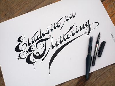 Etudesite & ET Lettering calligraphy calligraphy and lettering artist calligraphy artist calligraphy logo et lettering evgeny tkhorzhevsky font hand lettering logo lettering artist lettering logo logo type