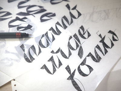 Experimental Brushscript calligraphy calligraphy and lettering artist calligraphy artist calligraphy logo et lettering evgeny tkhorzhevsky font hand lettering logo lettering artist lettering logo logo type