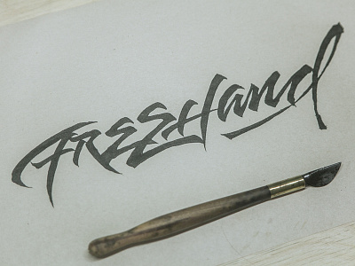 Freehand calligraphy calligraphy and lettering artist calligraphy artist calligraphy logo et lettering evgeny tkhorzhevsky font hand lettering logo lettering artist lettering logo logo type