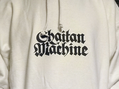 Shaitan Machine Hoodie calligraphy calligraphy and lettering artist calligraphy artist calligraphy logo et lettering evgeny tkhorzhevsky font hand lettering logo lettering artist lettering logo logo type