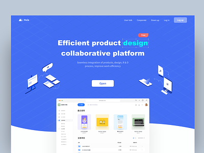 Product development tools tools ui uidesign web webdesign