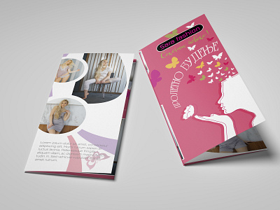 Sara Fashion art brochure design creative design digital drawing graphic desgin illustration mind thinking photo editing typogaphy