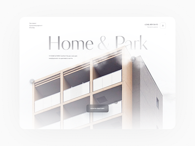 Residential Complex – Home&Park Website Design design interface design ui design ux uxui web design webdesign