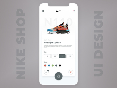 Nike Store UI