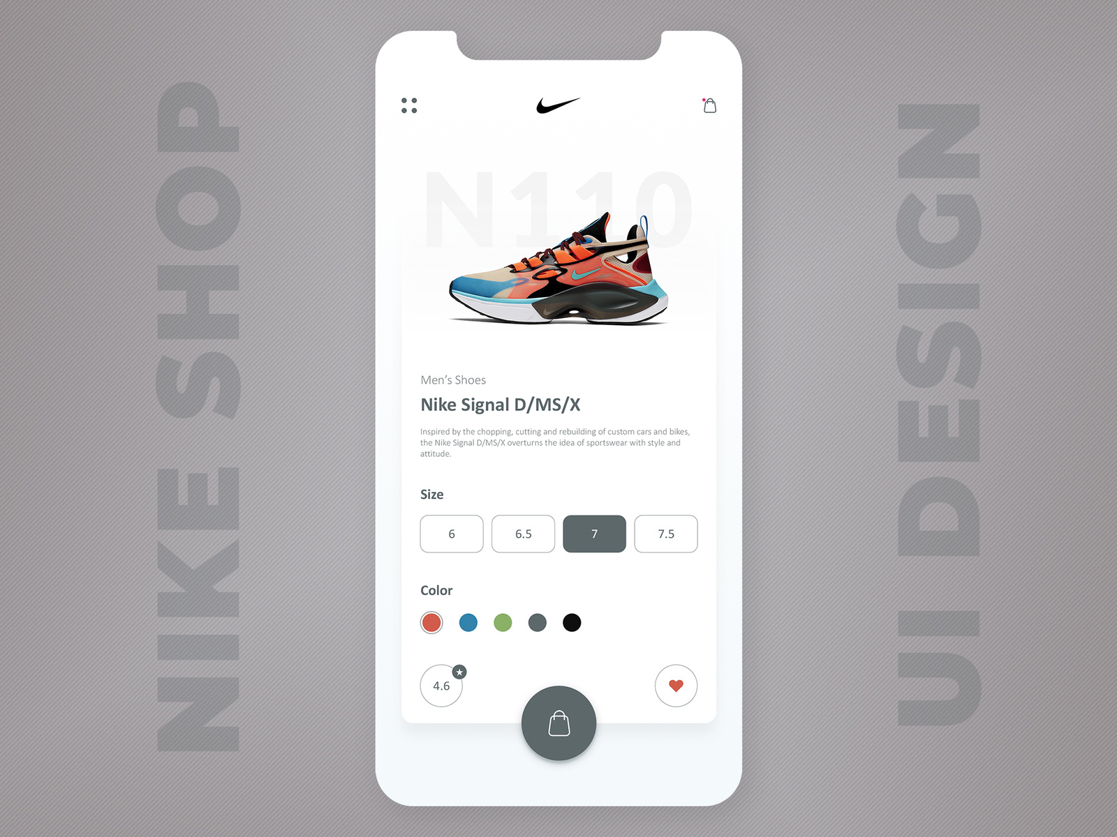 nike store sacramento ca