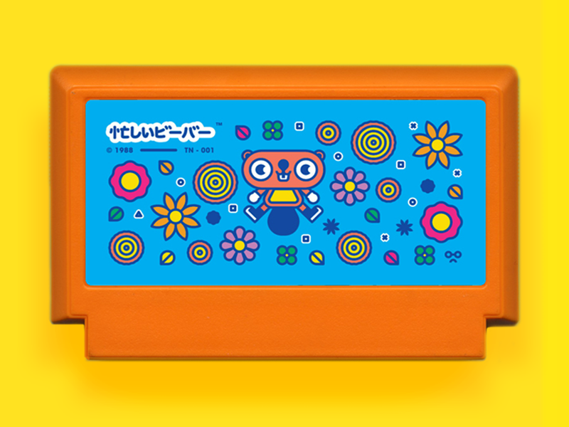Bizzy Beaver. flowers beaver nintendo nes famicom famicase