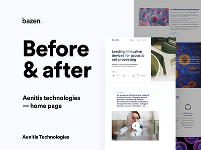 Aenitis Technologies - Before & after design