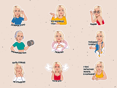 Personal sticker project character characterdesign design flat design girl illustration sticker sticker pack stickers design vector