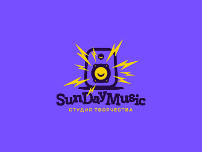 Sun Day Music bit boombox bright day logo music noise russia school singer smile speaker studio sun vocal yellow
