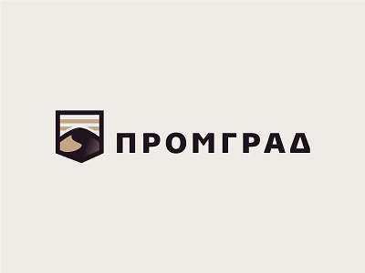 Hill construction creation font gradient hill industrial logo mark minimal russia sand shield