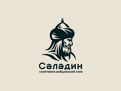 Saladin character club design engrave fight history illustration logo mark martial portret russia saladin sport warlord