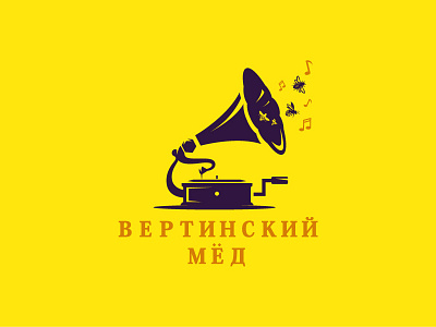 Vertinskiy honey bee engrave gramophone history honey illustration logo mark music note record russia singer sweet