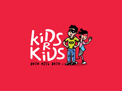 Kids'R'Kids ver. 3