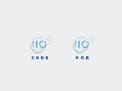 Code water