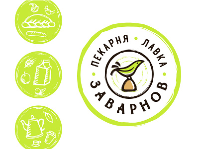 Zavarnov. Alternative version bird bread coffee eco foodstuff leaf logo stamp tea