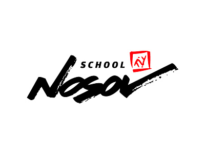 Nosov fight school