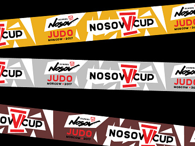 Nosov Cup bronze competitions contest design fight fightclub gold judo logo moscow ribbon russia silver