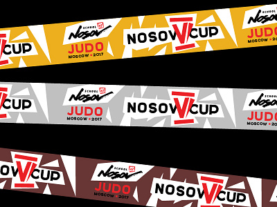 Nosov Cup