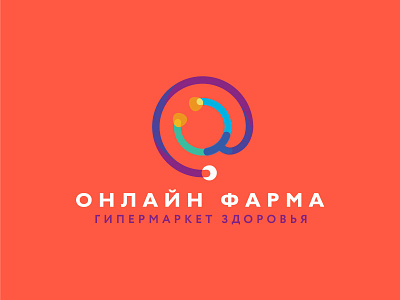 Online Pharma at color design doctor logo market medicine monogram oneline pharma pharmacology russia stethoscope store